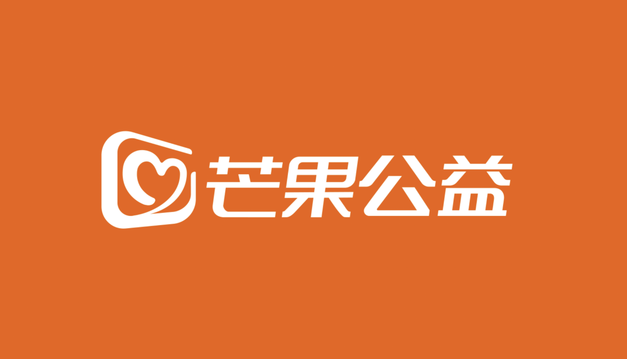 郎德鹅_相思树底说相思 思郎恨郎郎不知_放鹅郎快餐