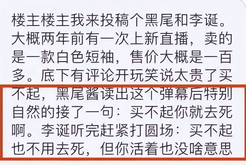 脚本和剧本的区别_剧本分镜头脚本格式_分镜头脚本设计剧本