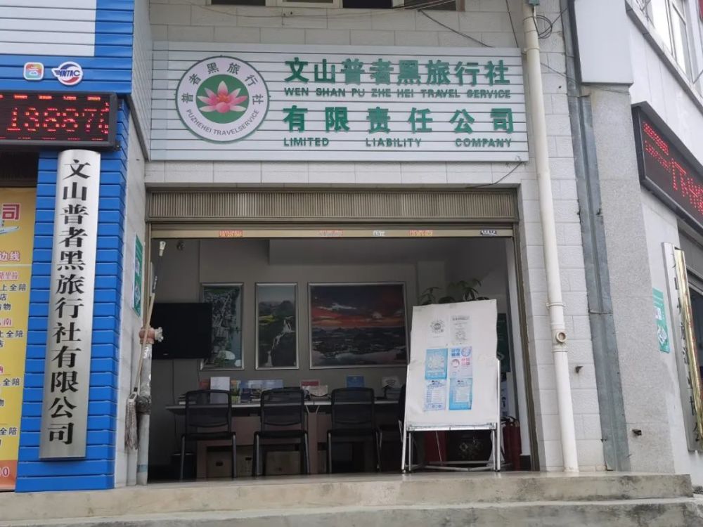 云南康辉旅行社_康辉旅行总社_哈尔滨康辉旅行社送关