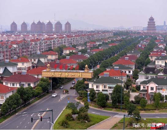 中国华西村 读后感_中国第一村华西村_中国华西村在哪里