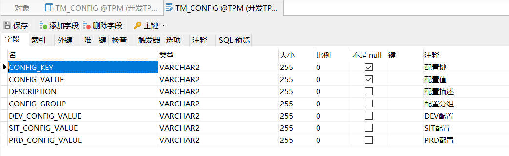 什么是报文_dns响应报文和请求报文_读报文软件