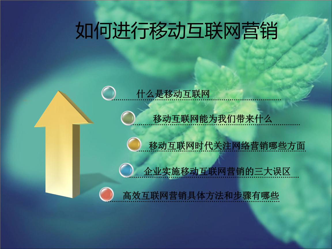 重庆seo搜索优化_重庆seo优化关键词优化_重庆seo优化免费软件