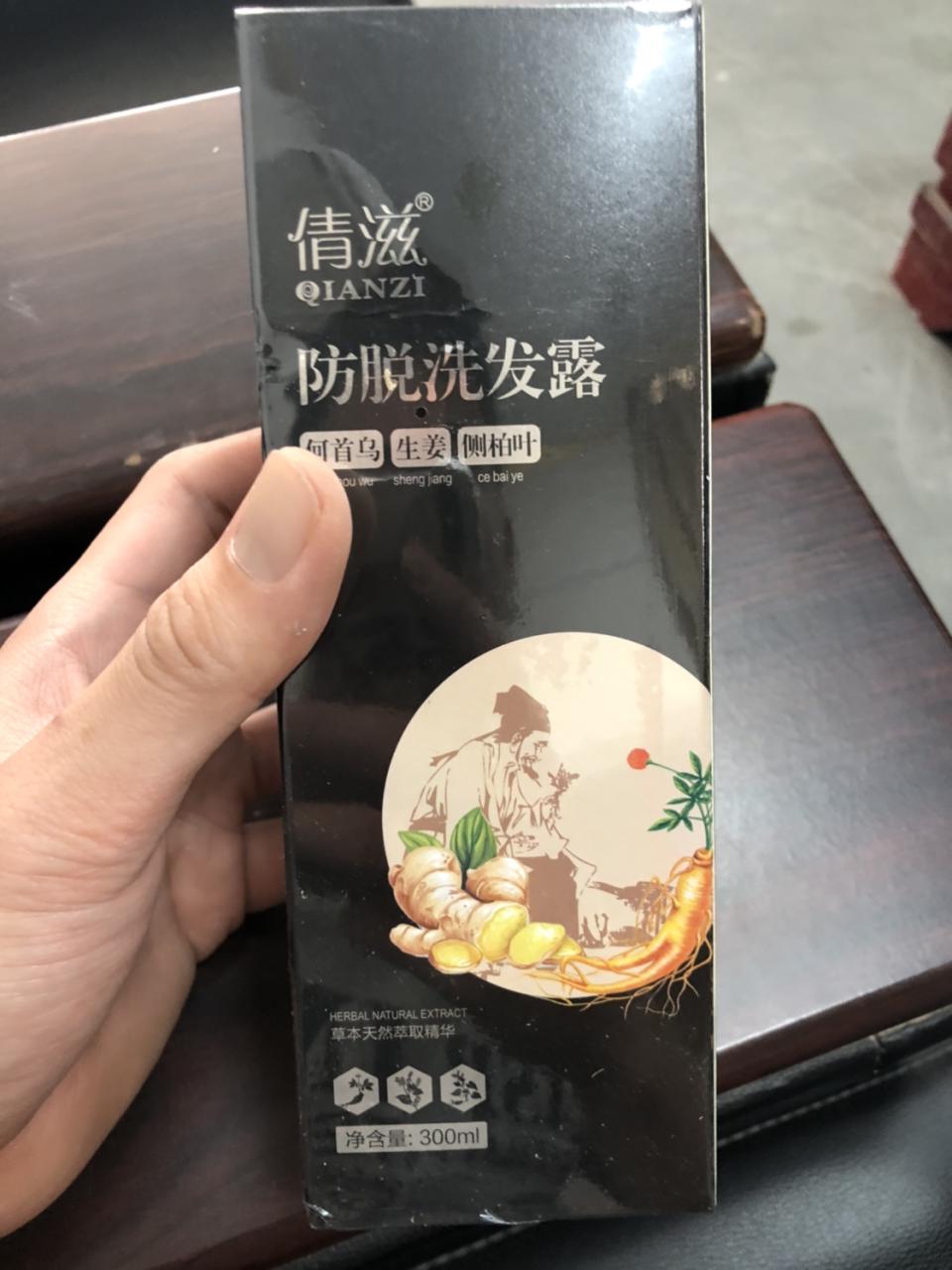 中药洗发可白转转黑吗_十大洗发水黑名单_黑coco洗发水和粉coco