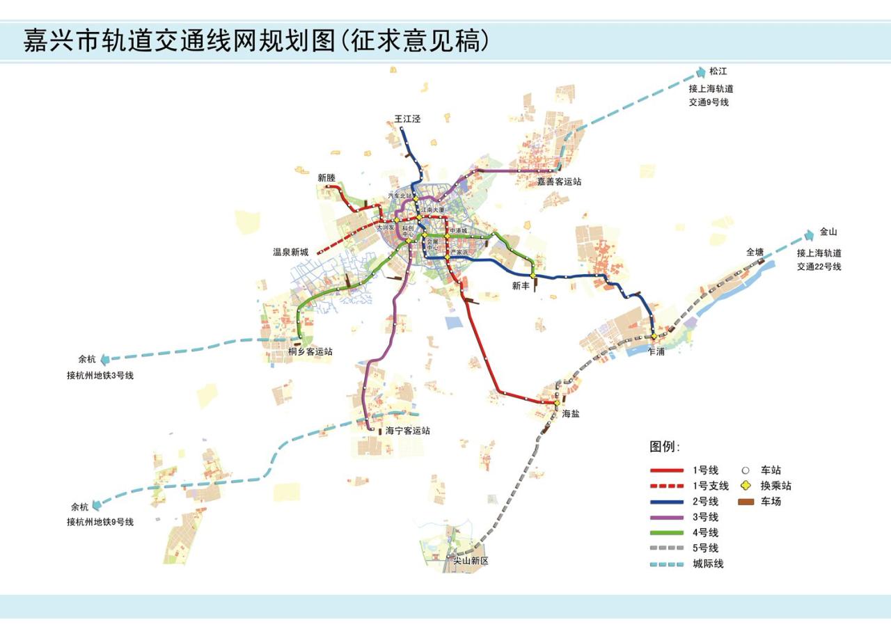 2017年浙江嘉兴通地铁_嘉兴地铁_上海到嘉兴地铁规划图