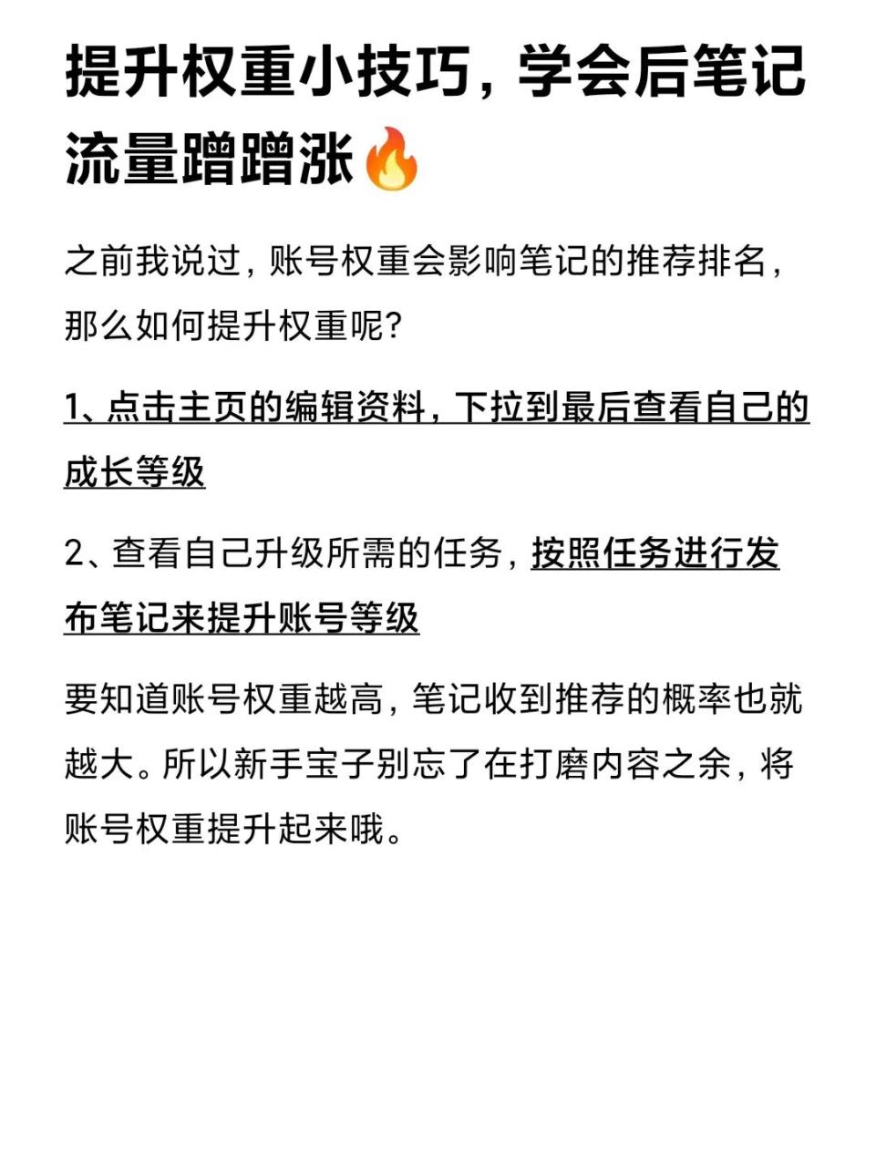 素材视频网站_视频付费素材网站推荐_视频搬运的素材网站