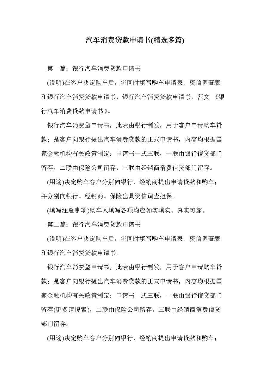 注册证号查询_中国注册志愿者证查询_上海查询安全员c证注册