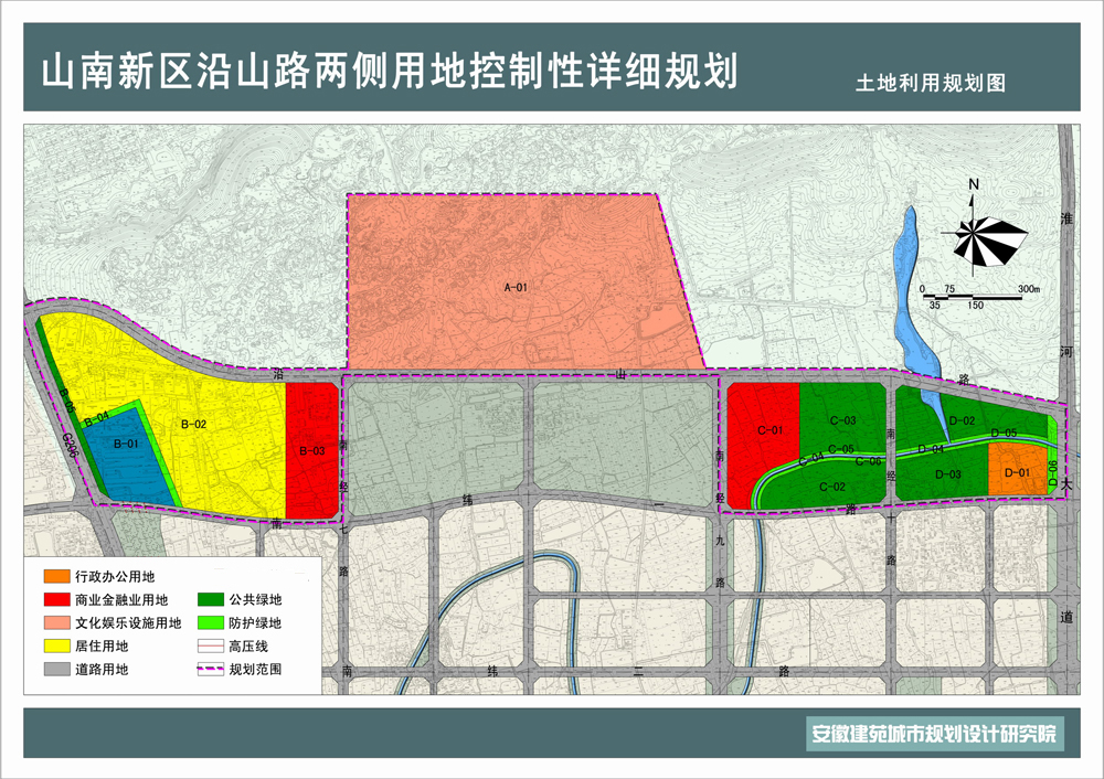 沈阳109支路公交车路线举报电话_图中是支路先行标志_城市支路