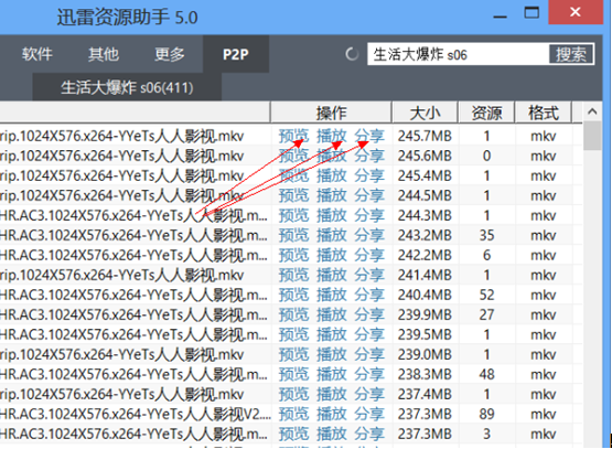 求手机网址你们懂2018_求个网址你懂的_求网址你们懂图片2017