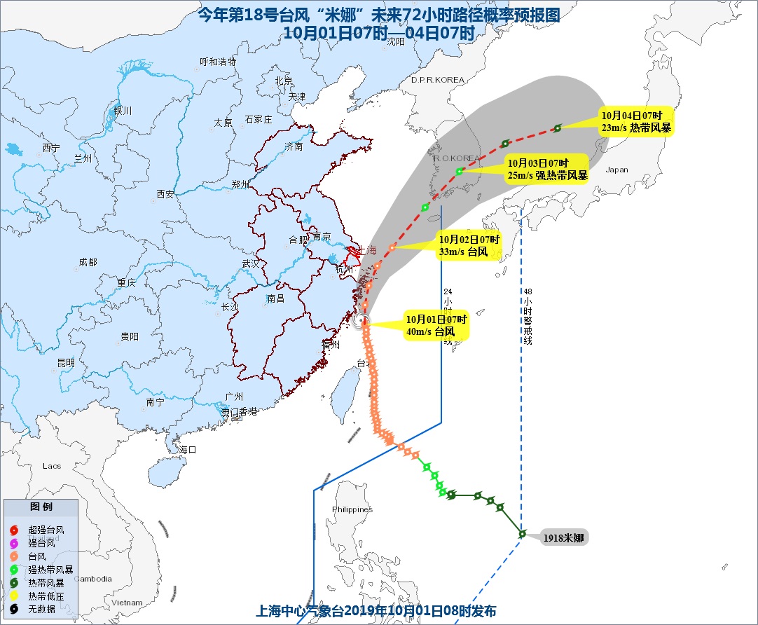 感应电流产生条件_台风产生的条件有_台风在哪产生