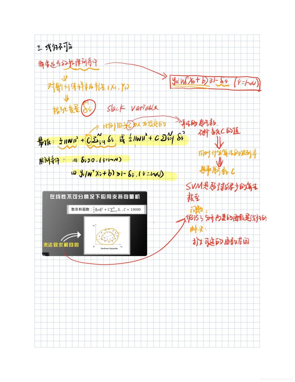 js 时间转shujian戳_时间戳站长_qq戳一戳