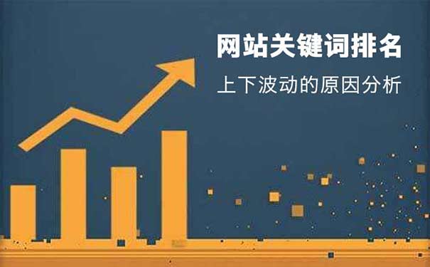 seo搜索引擎优化培训_seo优化培训_百度seo优化培训