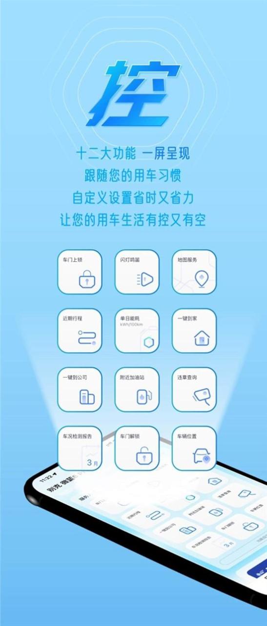 新闻资讯类app排名_资讯类app_国内新闻资讯类app的现状与问题