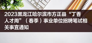 临海人才市场_市场人才需求分析_临海杜桥眼镜市场