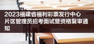 2011福建本一线_福建工程学院是几本_工程标底是工程项目的