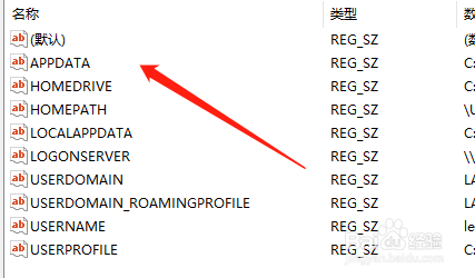 win 10修复引导_win 10上面的win是哪个_win10注册表修复软件