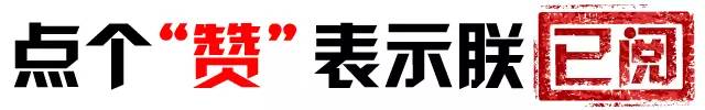 人才中心开政审材料_政审材料证明去哪里开_政审材料去哪里开