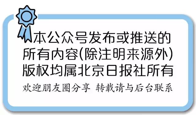 论文抄袭认定标准及处理办法_论文抄袭标准_论文抄袭界定办法