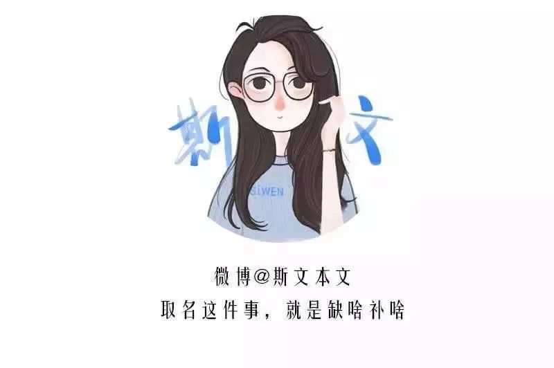 李湘微博_李湘微博疑自曝怀二胎_李湘微博