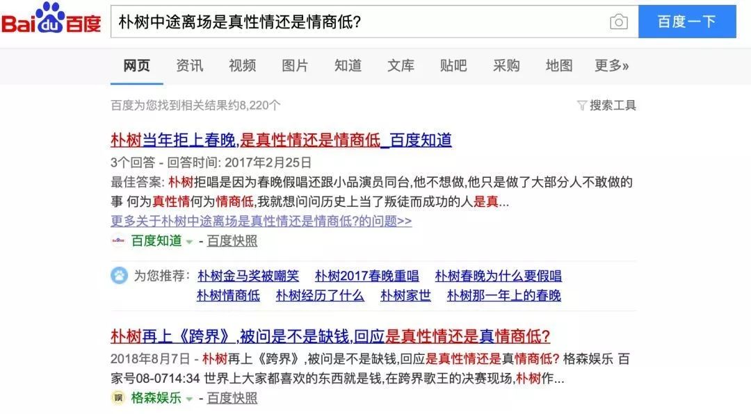 搜学搜课网站系统_爱搜书网站下载_搜番网站