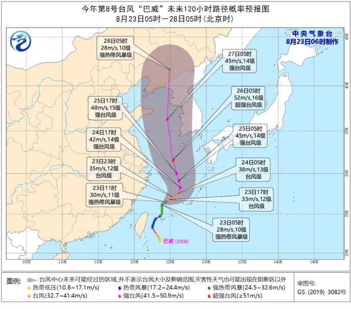 台风产生的条件有_感应电流产生条件_台风在哪产生