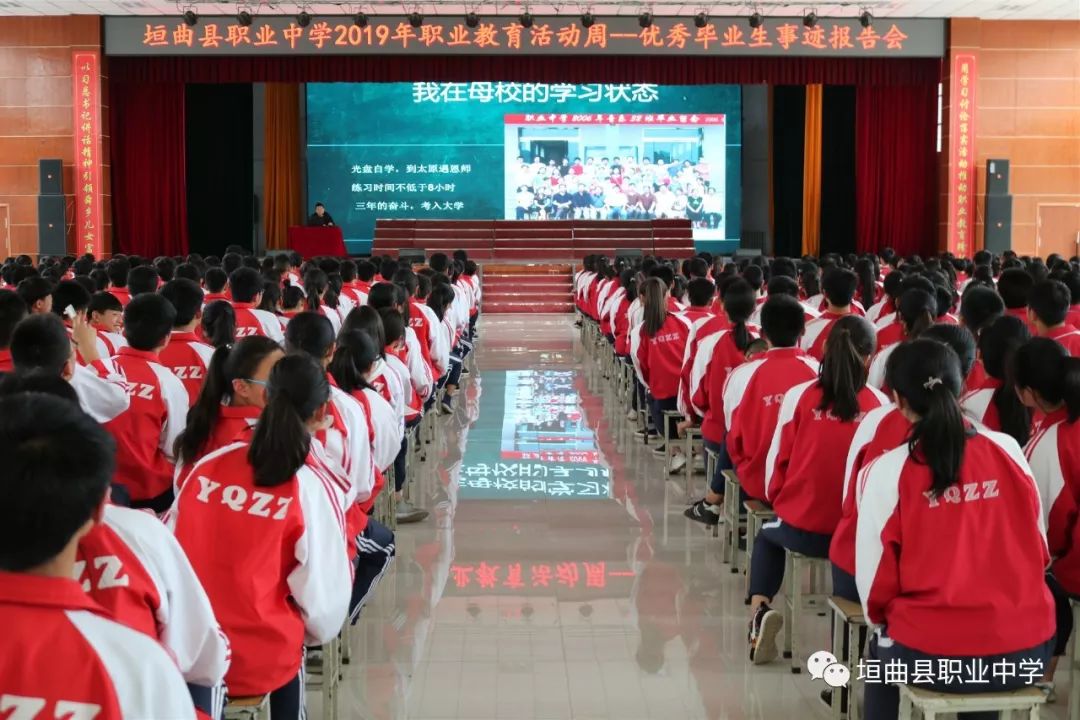 奖学金个人事迹2000字_优秀毕业生个人主要事迹2000字_优秀共青团员事迹材料2000字