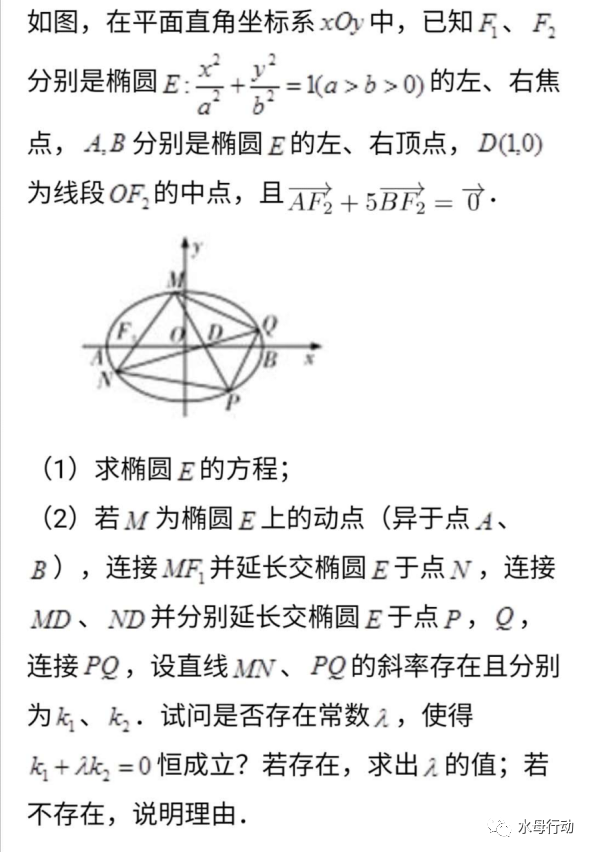 超几何分布的期望和方差公式推导_特殊分布期望方差公式_几何布朗运动期望方差