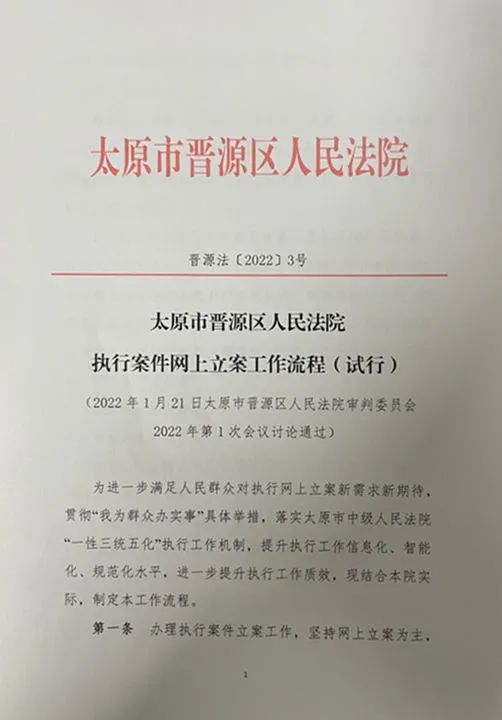 交警举报电话_怎么报交警_报交警电话是多少