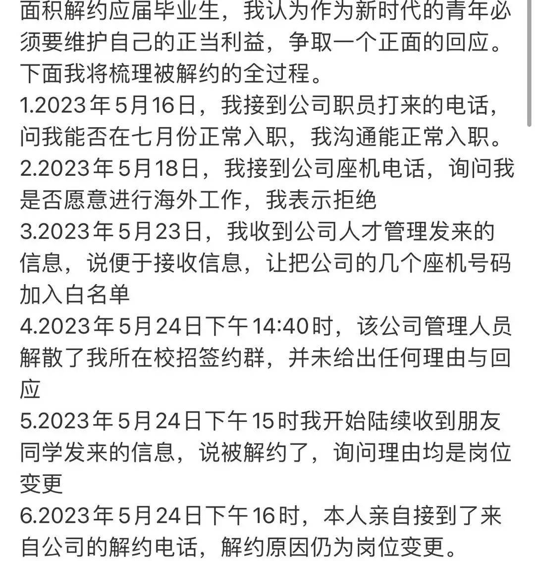 游戏赚钱排行榜网络游戏排行榜赚钱_游戏工作室怎么赚钱_中药煎药室工作流程图