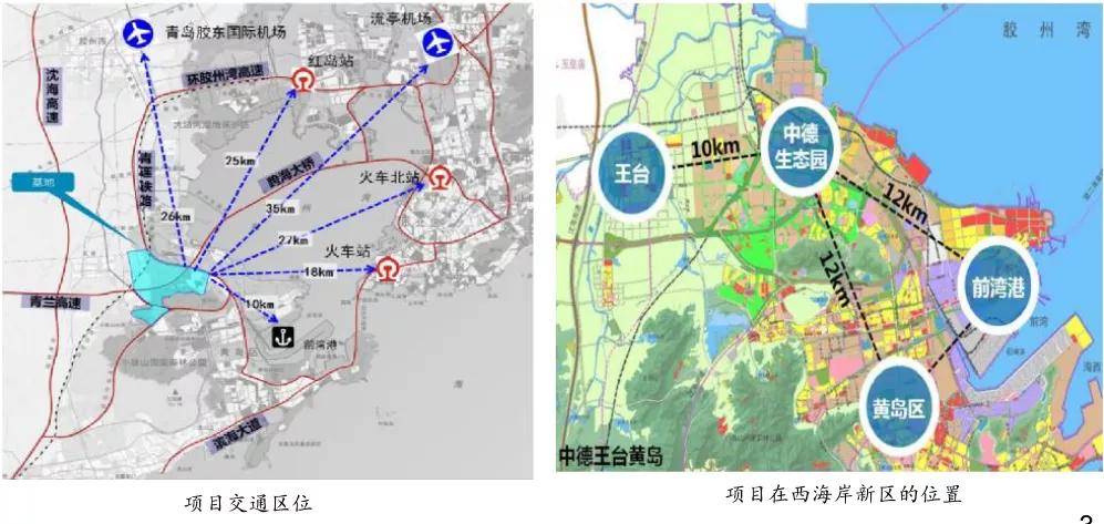 企业qq收费2017价格_规模以上企业标准 食品企业_企业qq收费标准