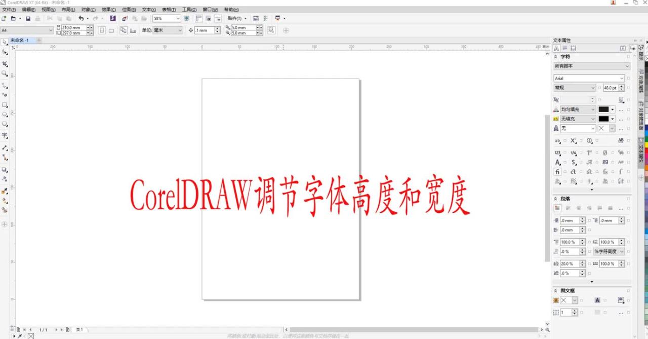 在线转pdf转word_pdf转曲_pdf转ppt电脑上怎么转