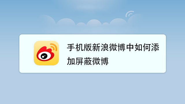 新浪博客账号购买_怎样注册新浪博客账号_怎么找回新浪博客账号