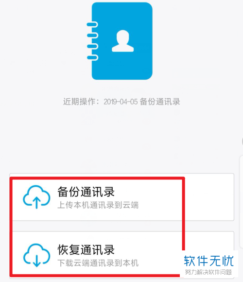 微信传输网页版_微信传输助手网页_微信网页版传输视频