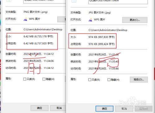 网页上的图片怎么能下载原图_网页图片下载工具_网页上的图片怎么全部下载