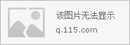 历史刘子业是怎样死的_刘子业真实历史_凤囚凰刘子业结局