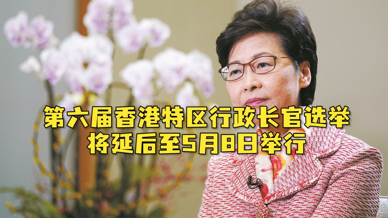 香港特区历任行政长官_澳门历任特区行政长官_现任行政香港长官是谁