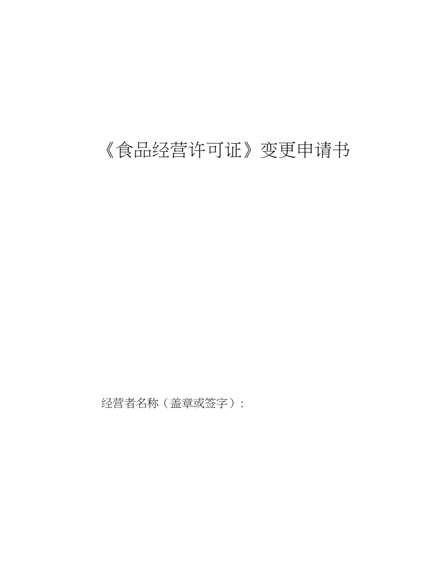 中国3c认证查询网站_中国质量认证中心3c认证查询_3c认证中心