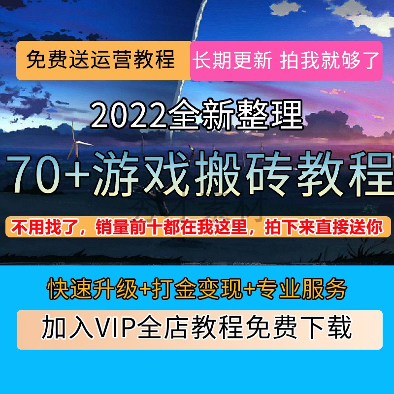 2020电脑挂机赚钱_电脑挖矿挂机赚钱_电脑挂机赚钱是真的吗