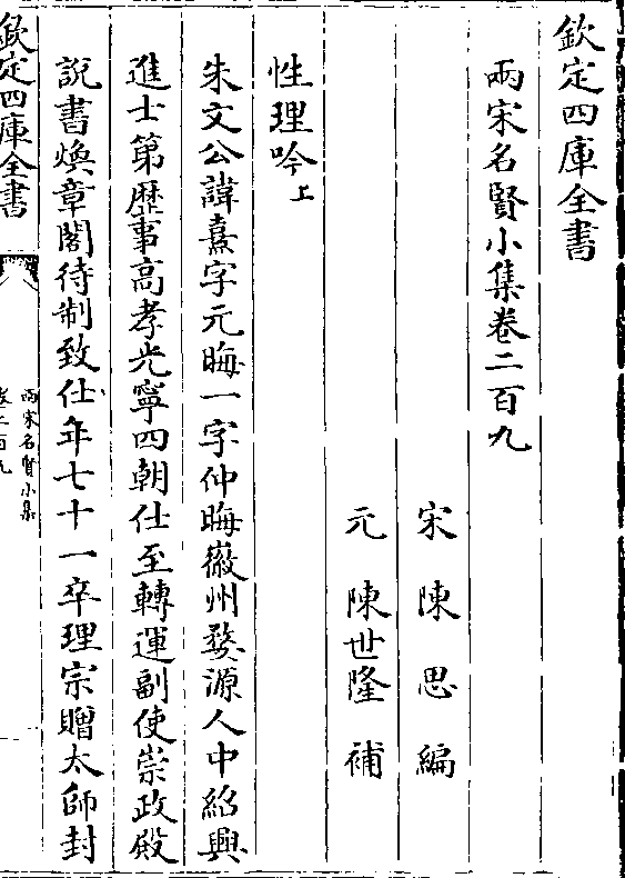 王炎_哈尔滨中医痔疮王美炎_光荣与梦想 王宗炎