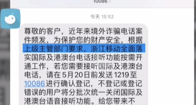 虚拟手机号验证码短信平台_飞q短信验证平台_国内虚拟手机号短信验证