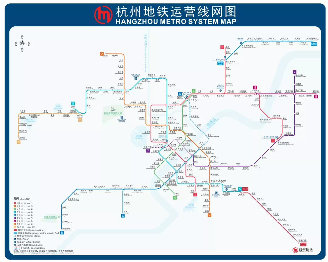 杭州地铁规划2035年规划_杭州地铁规划2017年6月_杭州地铁规划