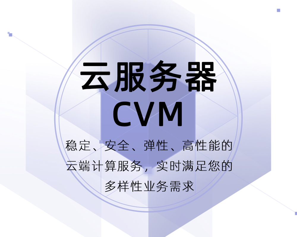 亚马逊免费云主机申请_vps主机 云主机_怎么申请云主机