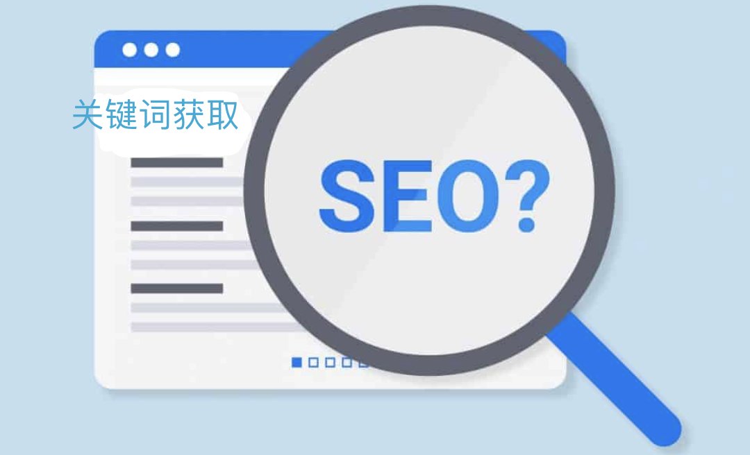 sitewww.seowhy.com 百度seo排名培训_sitefuqilaila.cn 百度seo优化培训_百度seo培训