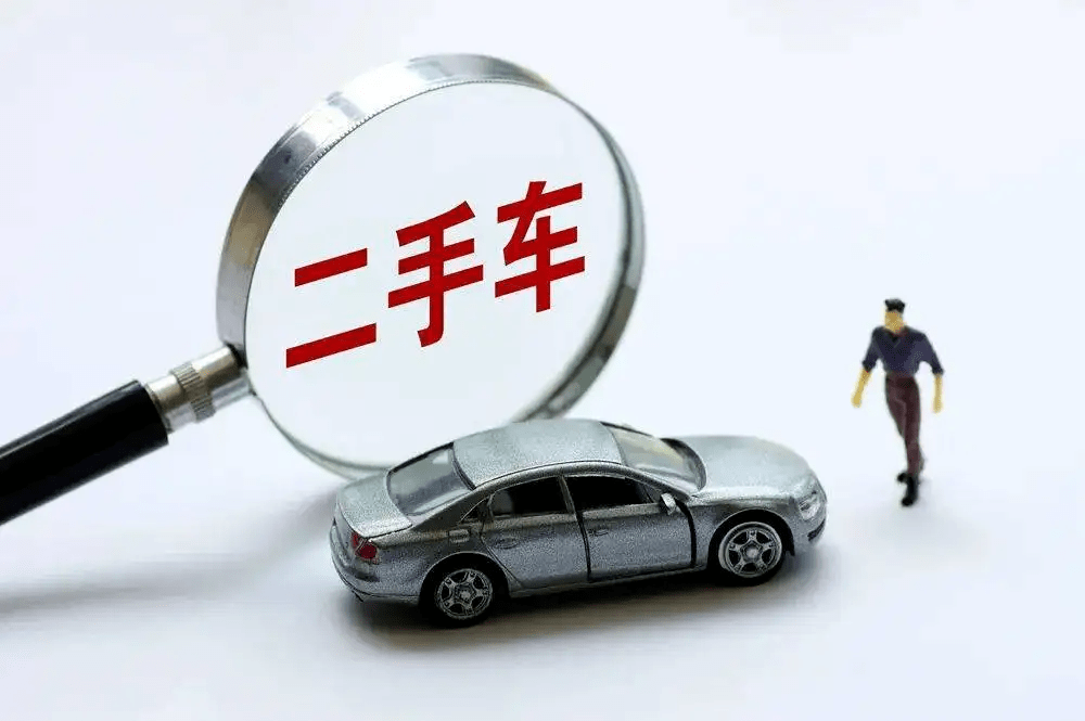 大限将至_深圳市大疆创新科技有限公司招聘_岁末将至还是年末将至