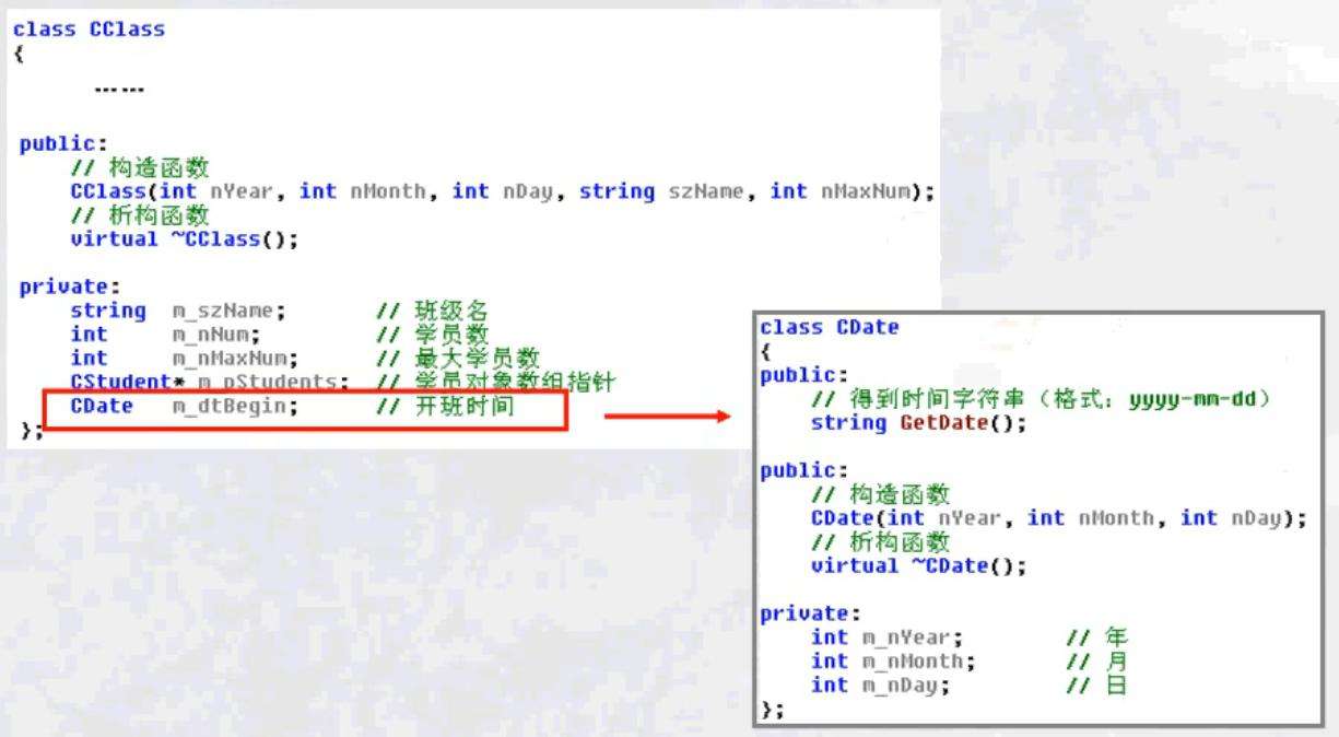 具体符合说与法定符合说_html转义再转义_linux转义符