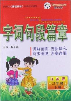 中国编码中心查询_国家人才认证中心查询_国家编码中心在线查询