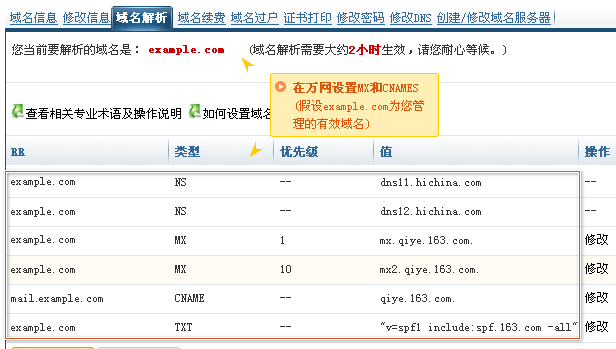 全景网站后台代码网站_代码网站_网站变灰色代码