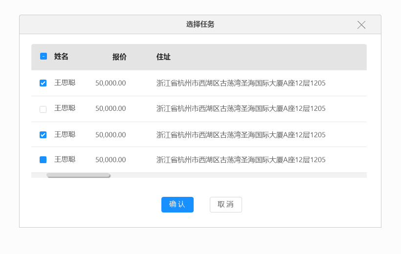 快速填充空白区域内容_中国地形空白填充图_空白地图可填充