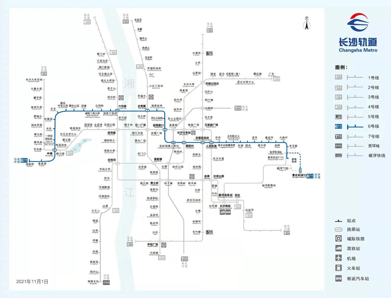 长沙地铁2号线线路图_青岛8号地铁线路高清图_长沙地铁5号南延线站台