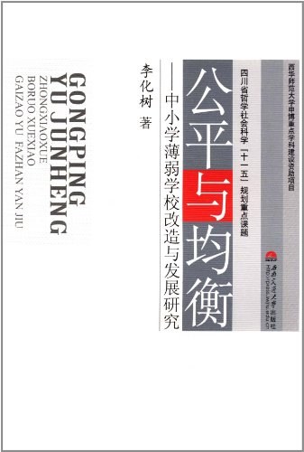 中华统一促进党_中华统一促进党 立委_中华统一促进党官网