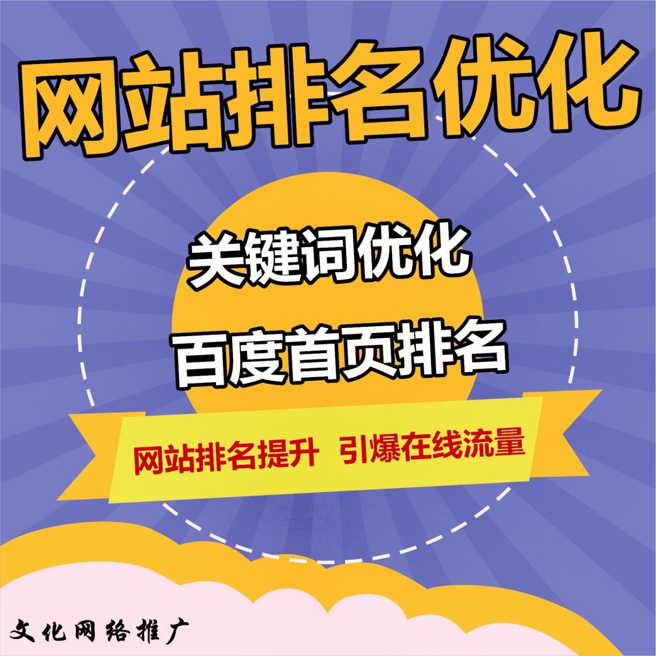 公司网站如何被百度收录_收录百度网站公司是什么_做百度收录网站赚钱吗